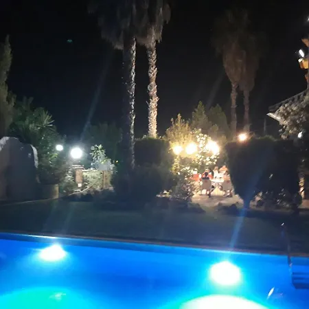 Restaurante Buitreras Hotel *